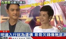 广西爆料抖音视频大全,热门视频大盘点，带你领略八桂风情