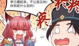 元芳动画爆料大全视频在线观看,精彩内容在线观看汇总