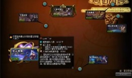 dnf最新爆料都是在哪看的,DNF最新爆料，尽在独家爆料平台！