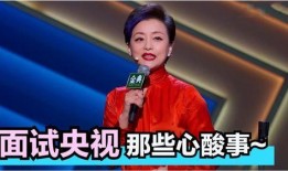 主持人爆料杨澜视频,主持人揭秘背后故事