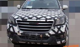 新h9最新爆料图片高清,颠覆想象的设计与性能解析